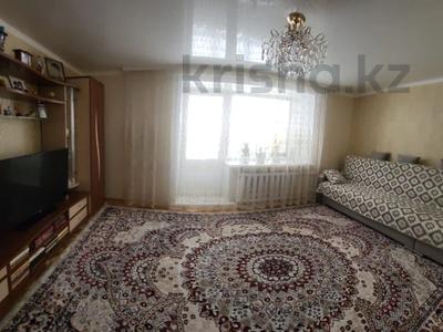 Продажа квартир в Акмолинской обл.: 3-комнатная квартира · 65 м² · 7/9 этаж, Центральный 58 за 23 млн 〒 3-комнатная квартира · 65 м² · 7/9 этаж, Центральный 58 за 23 млн 〒 в Кокшетау
