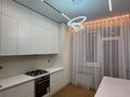 2-комнатная квартира · 72 м² · 4/6 этаж, Халиулина 140/10 за 400 000 ₸ в Алматы, Медеуский р-н