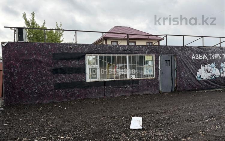 Свободное назначение · 25 м² за 150 000 ₸ в Астане, Сарыарка р-н — фото 2