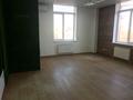 Офисы · 31.6 м² за 240 000 ₸ в Алматы, Бостандыкский р-н — фото 2
