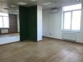 Офисы · 31.6 м² за 240 000 ₸ в Алматы, Бостандыкский р-н — фото 3