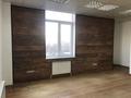 Офисы · 31.6 м² за 240 000 ₸ в Алматы, Бостандыкский р-н — фото 4