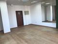 Офисы · 31.6 м² за 240 000 ₸ в Алматы, Бостандыкский р-н