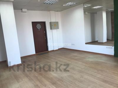 Офисы · 31.6 м² за 240 000 ₸ в Алматы, Бостандыкский р-н