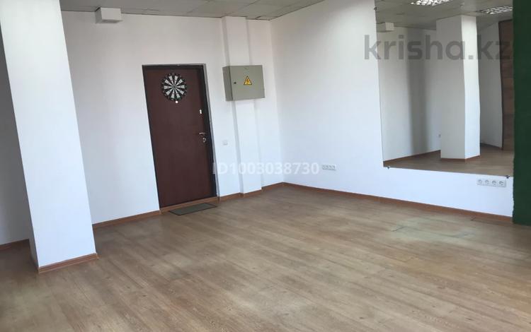 Офисы · 31.6 м² за 240 000 ₸ в Алматы, Бостандыкский р-н — фото 5