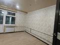 3-комнатная квартира · 89 м² · 10/10 этаж, Просп. Казыбек би 7/3 за 34.5 млн ₸ в Усть-Каменогорске, Ульбинский — фото 4