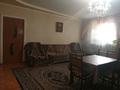 Жеке үй · 5 бөлме · 170 м² · 9 жүзд., Утеулиева 4 — Болуан Шолак, бағасы: 28 млн ₸ в Таразе