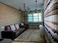 2-комнатная квартира · 50 м² · 5/23 этаж, Кошкарбаева 32/1 за 250 000 ₸ в Астане, Алматы р-н — фото 3