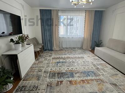 2-бөлмелі пәтер · 65.5 м² · 13/16 қабат, Тауелсиздик 34/2, бағасы: 42 млн 〒 в Астане, Алматы р-н