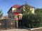 Жеке үй · 5 бөлме · 190 м² · 10 жүзд., Жаркент — Шәкәрім Құдайберді, бағасы: 92.5 млн ₸ в Астане, Алматы р-н