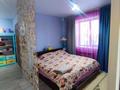 3-комнатная квартира · 73.9 м² · 1/2 этаж, Свободы за 30 млн ₸ в Костанае — фото 17