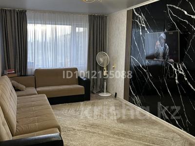 2-комнатная квартира · 52 м² · 3/5 этаж, 6-й мкр. 2 за 5.7 млн 〒 в Житикаре