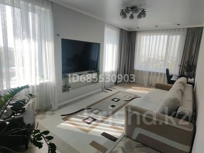 3-комнатная квартира · 85 м² · 10/16 этаж, Сатпаева — ТРЦ "АДК" и Тоймарт за 83.5 млн ₸ в Алматы, Бостандыкский р-н