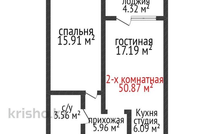 2-комнатная квартира, 50.87 м², 9/19 этаж, Толстого 32 за 25.4 млн 〒 в Костанае — фото 2