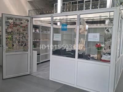 Магазины и бутики · 15 м² за 2.5 млн ₸ в Мангышлаке
