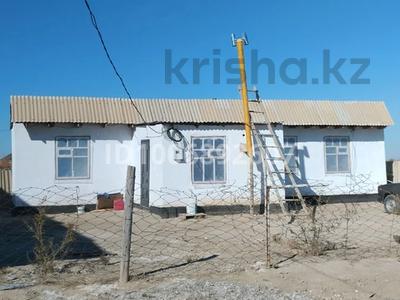 Отдельный дом · 4 комнаты · 56 м² · 8 сот., 25 ші көше — Байтерек 4 за 5 млн 〒 в 