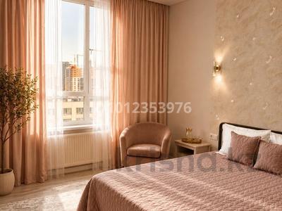 2-бөлмелі пәтер · 50 м² · 12/12 қабат, Е 900 10 — ХанШатыр, бағасы: 20 000 ₸ в Астане, Нура р-н