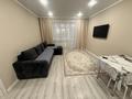 2-комнатная квартира · 45 м² · 1/9 этаж, Ауэзова 189Б — Габдуллина за 18 000 ₸ в Кокшетау — фото 4