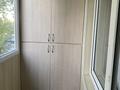 2-комнатная квартира · 51 м² · 4/5 этаж, мкр Аксай-4 33 за 250 000 ₸ в Алматы, Ауэзовский р-н — фото 5
