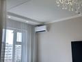 3-комнатная квартира · 85.1 м² · 4/12 этаж, Улылы дала 82 за 53 млн ₸ в Астане, Есильский р-н — фото 5