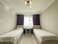 3-комнатная квартира · 85.1 м² · 4/12 этаж, Улылы дала 82 за 53 млн ₸ в Астане, Есильский р-н — фото 11