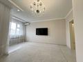 3-комнатная квартира · 85.1 м² · 4/12 этаж, Улылы дала 82 за 53 млн ₸ в Астане, Есильский р-н — фото 3