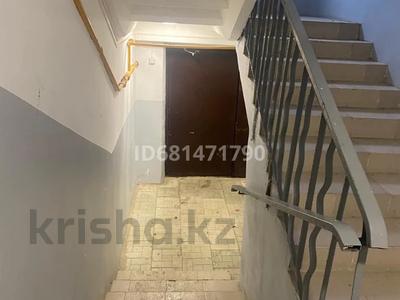 Пәтерлер в Атырауской обл.: 2-бөлмелі пәтер · 49 м² · 1/5 қабат, Абая 21 — Район Драмтеатра, бағасы: 16.5 млн 〒 2-бөлмелі пәтер · 49 м² · 1/5 қабат, Абая 21 — Район Драмтеатра, бағасы: 16.5 млн 〒 в Атырау