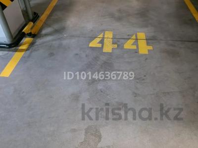 Паркинг · 13.2 м² · Байзакова 225 — Кабанбай батыра за ~ 8.2 млн ₸ в Алматы, Алмалинский р-н