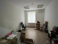 Офисы · 170 м² за 110 млн ₸ в Астане, Есильский р-н — фото 3