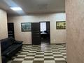Офисы · 170 м² за 110 млн ₸ в Астане, Есильский р-н — фото 7