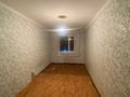 2-комнатная квартира · 48 м² · 3/4 этаж, Микрорайон 1 за 120 000 ₸ в Конаеве — фото 2