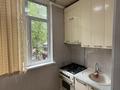 3-комнатная квартира · 65 м² · 1/5 этаж, Мкр. Алатау 27 за 250 000 ₸ в Таразе — фото 12