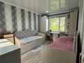 3-комнатная квартира · 58.8 м² · 2/5 этаж, Королева 92 — Королева-Маметовой за 19.7 млн ₸ в Экибастузе — фото 13