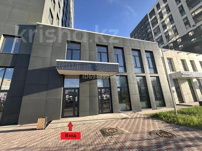 Свободное назначение · 185 м² за 1.8 млн ₸ в Астане, Есильский р-н