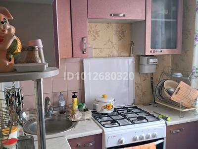 2-комнатная квартира · 44 м² · 5/5 этаж, Назарбаева 234 — Народные окна за 17.3 млн ₸ в Петропавловске