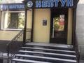Магазины и бутики • 73.8 м² за 58 млн 〒 в Усть-Каменогорске