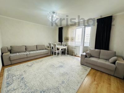 3-комнатная квартира · 90 м² · 6/9 этаж, Е15 3 — Жагалау за 45 млн ₸ в Астане, Нура р-н