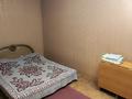 2-комнатная квартира · 45 м² · 5/5 этаж, ул. Ержанова 39 за 10 000 ₸ в Караганде — фото 2