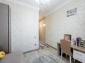 4-бөлмелі пәтер · 106.6 м² · 13/16 қабат, Ракымжан Кошкарбаев 37, бағасы: 60 млн ₸ в Астане, Алматы р-н — фото 17