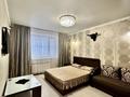 1-бөлмелі пәтер · 42 м² · 1/9 қабат, Малика Габдуллина, бағасы: 15 000 ₸ в Астане, р-н Байконур