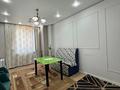 2-бөлмелі пәтер · 37 м² · 2/3 қабат, Аубакирова 12/45а, бағасы: 19 млн ₸ в 
