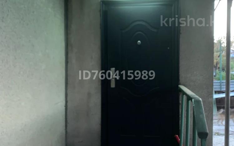 Отдельный дом · 2 комнаты · 40 м² · 7.72 сот., Лермонтова 45 — Некрасова за 45 млн 〒 в Алматы, Турксибский р-н — фото 2