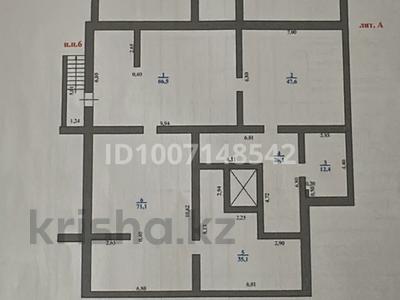 Свободное назначение · 258 м² за 34 млн 〒 в Уральске