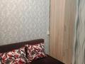 1-бөлмелі пәтер · 10 м² · 4/4 қабат, Жұбанов 18 — Жұбанов-Саин көшелерінің қиылысы, бағасы: 140 000 ₸ в Алматы, Ауэзовский р-н — фото 6