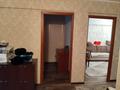 3-комнатная квартира, 72 м², 1/5 этаж, Жастар 15 за 25 млн 〒 в Усть-Каменогорске — фото 3
