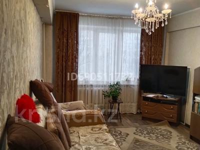 3-комнатная квартира · 72 м² · 1/5 этаж, Жастар 15 за 27 млн 〒 в Усть-Каменогорске