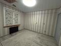 4-бөлмелі пәтер · 84.4 м² · 4/5 қабат, Сатпаева 58, бағасы: 38 млн ₸ в Усть-Каменогорске — фото 6