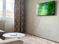 1-комнатная квартира · 42 м² · 5/9 этаж, мкр Зердели, Мкр Зердели (Алгабас-6) 1/167 за 200 000 ₸ в Алматы, Алатауский р-н — фото 3