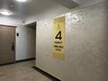 2-бөлмелі пәтер · 60.2 м² · 4/16 қабат, Байдибек би стр. 127/7 — Байдибек би, бағасы: 30.5 млн ₸ в Шымкенте, Абайский р-н — фото 18