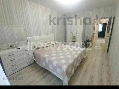 Пәтерлер в Костанайской обл.: 3-бөлмелі пәтер · 99.8 м², береке 53, бағасы: 42.5 млн 〒 3-бөлмелі пәтер · 99.8 м², береке 53, бағасы: 42.5 млн 〒 в Костанае